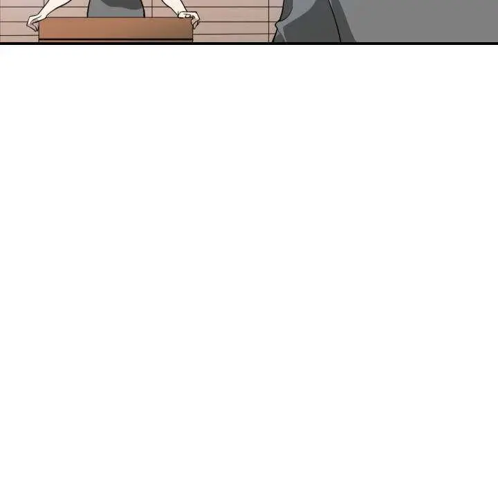 You Are Not That Special Chapter 2 - Page 32