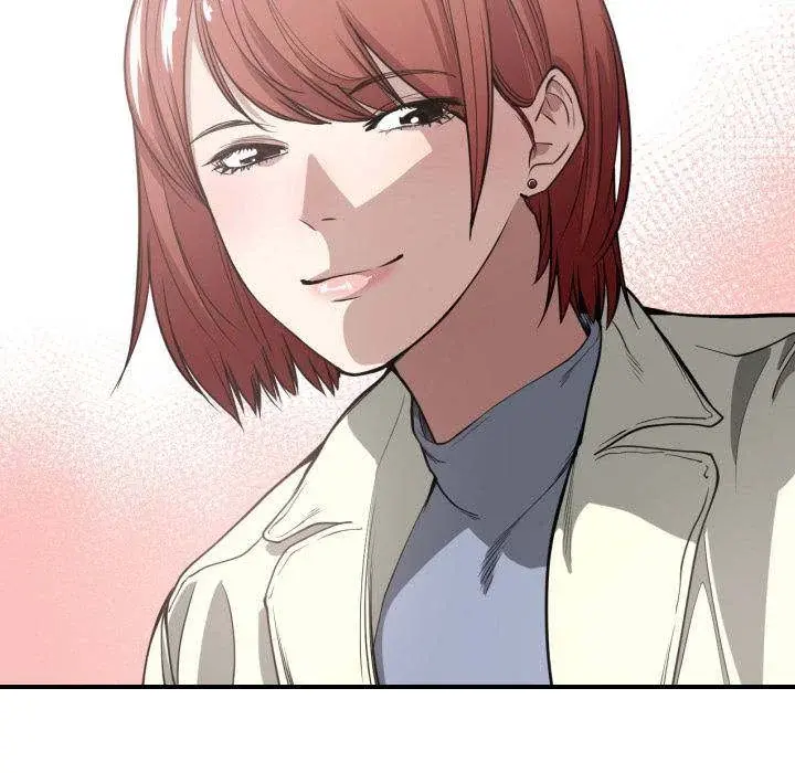 You Are Not That Special Chapter 2 - Page 45