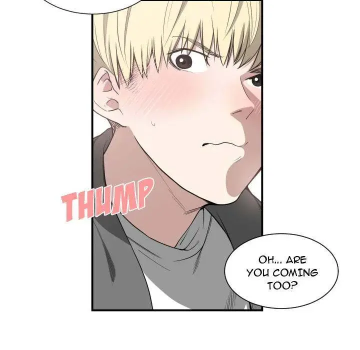You Are Not That Special Chapter 2 - Page 54