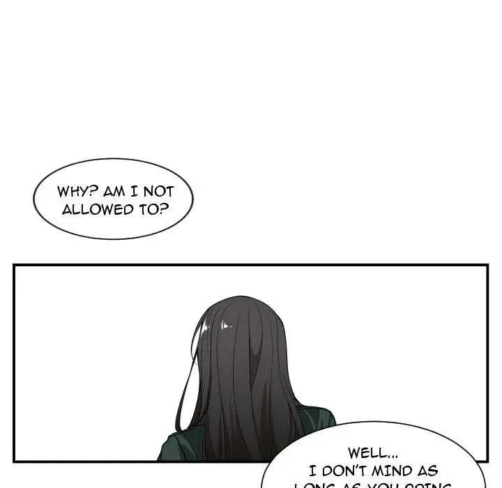 You Are Not That Special Chapter 2 - Page 55
