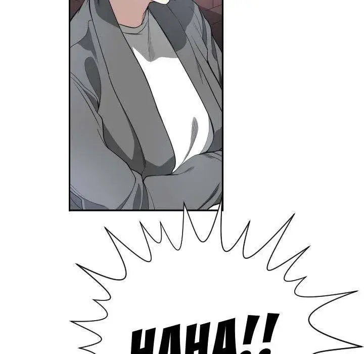You Are Not That Special Chapter 2 - Page 58