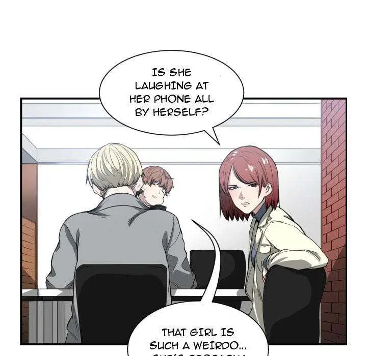 You Are Not That Special Chapter 2 - Page 62