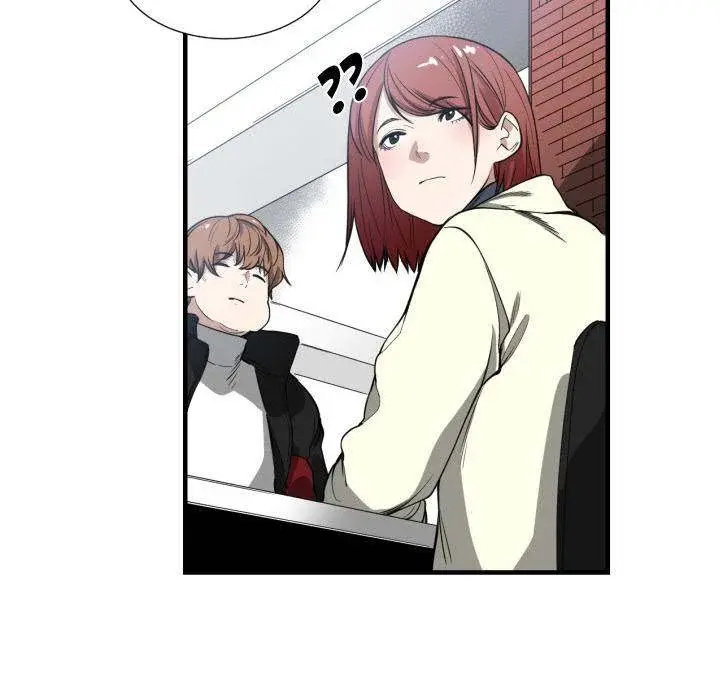 You Are Not That Special Chapter 2 - Page 66