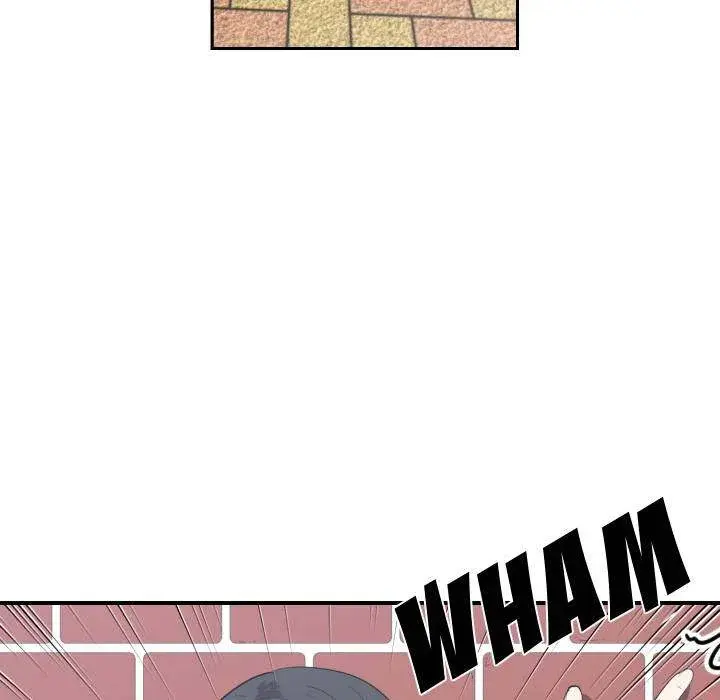 You Are Not That Special Chapter 2 - Page 68