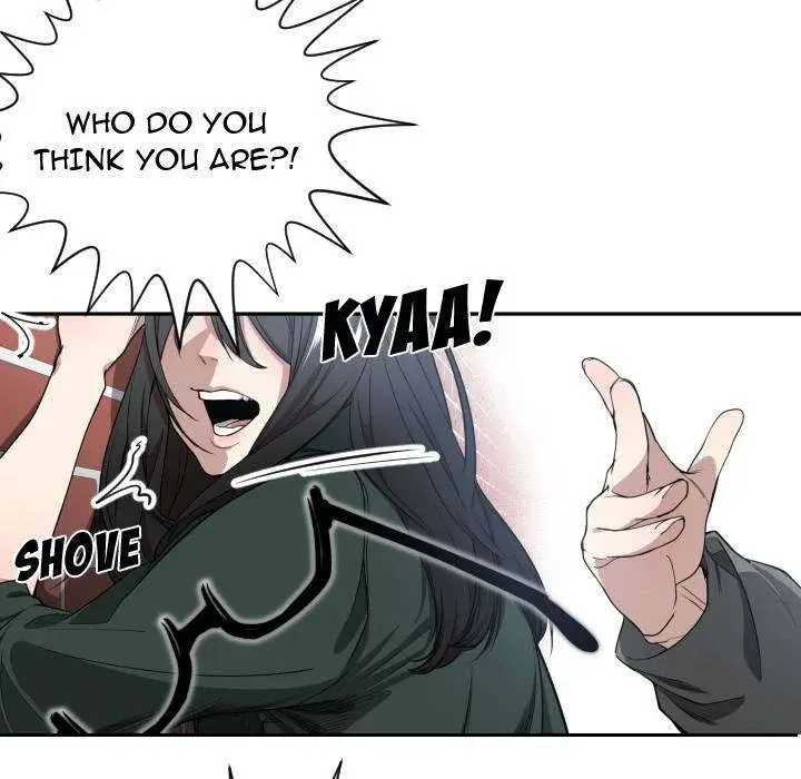 You Are Not That Special Chapter 2 - Page 83