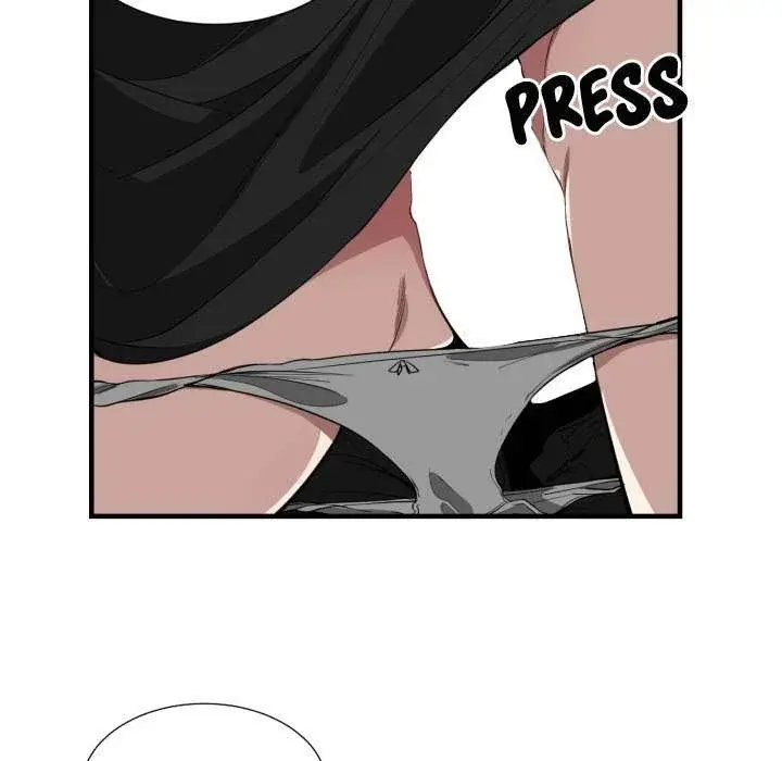You Are Not That Special Chapter 2 - Page 91