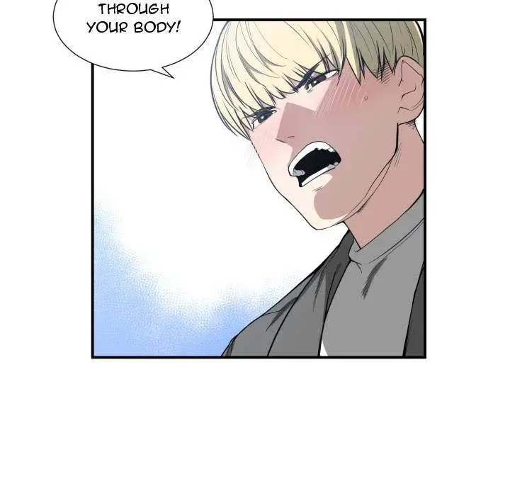 You Are Not That Special Chapter 2 - Page 92