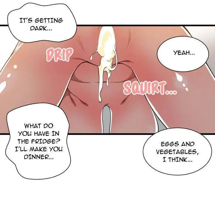 You Are Not That Special Chapter 20 - Page 105