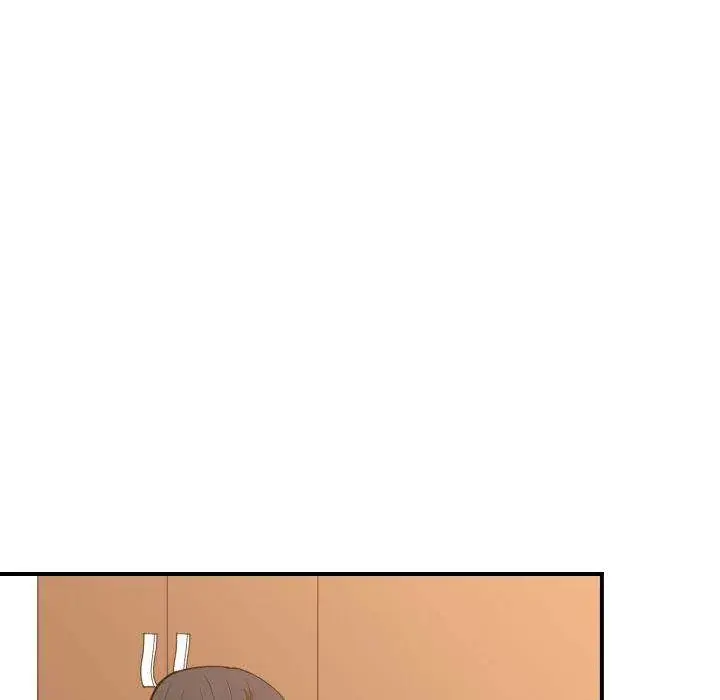 You Are Not That Special Chapter 20 - Page 106