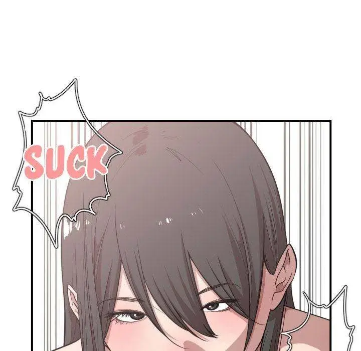 You Are Not That Special Chapter 20 - Page 17
