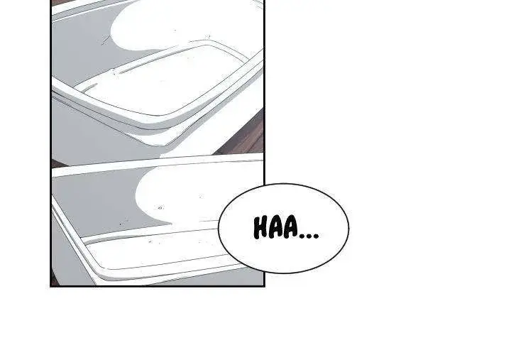You Are Not That Special Chapter 20 - Page 3