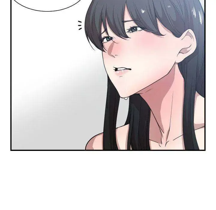 You Are Not That Special Chapter 20 - Page 32