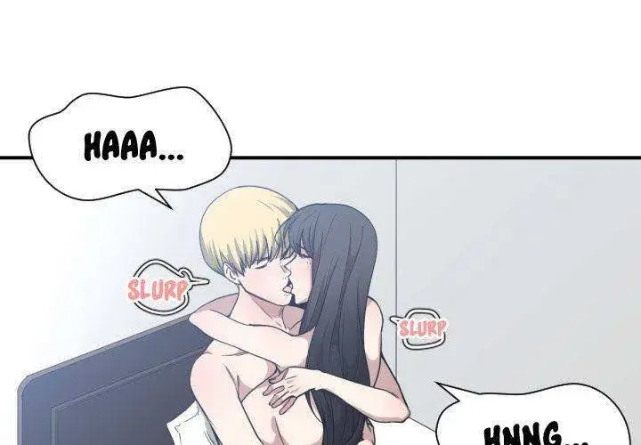 You Are Not That Special Chapter 20 - Page 4