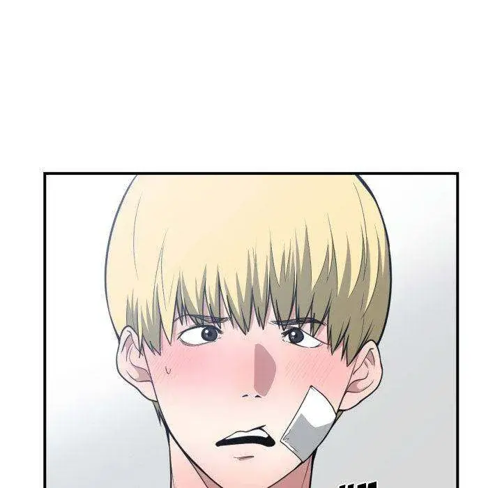 You Are Not That Special Chapter 20 - Page 45