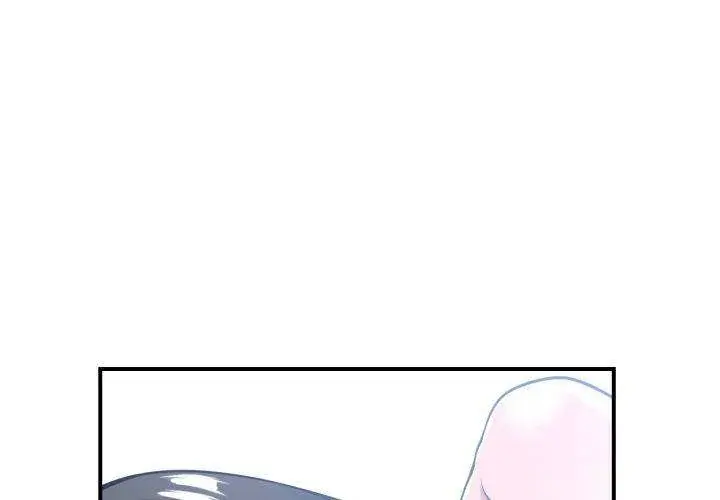 You Are Not That Special Chapter 21 - Page 1