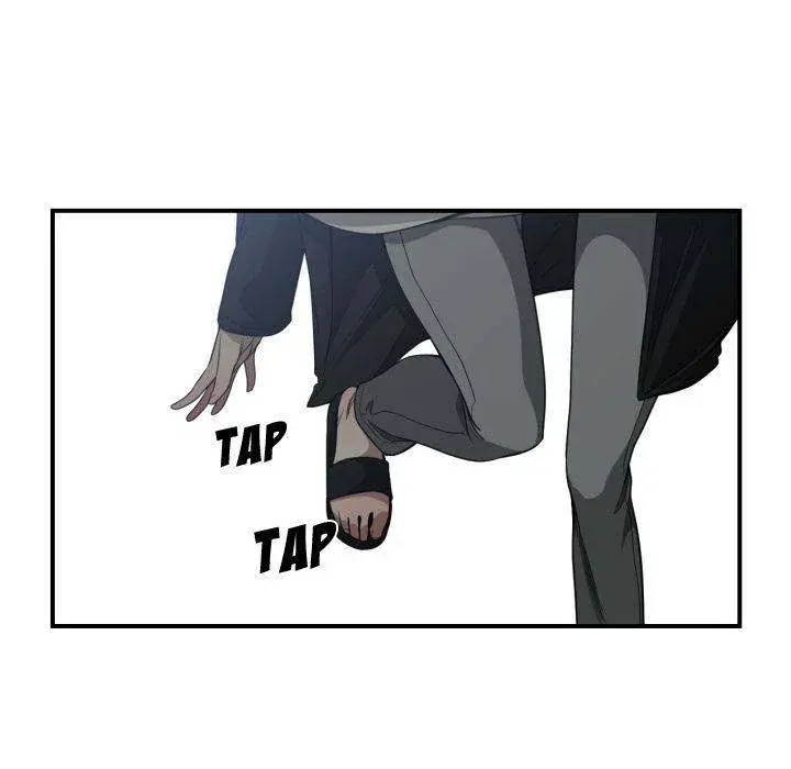 You Are Not That Special Chapter 21 - Page 33
