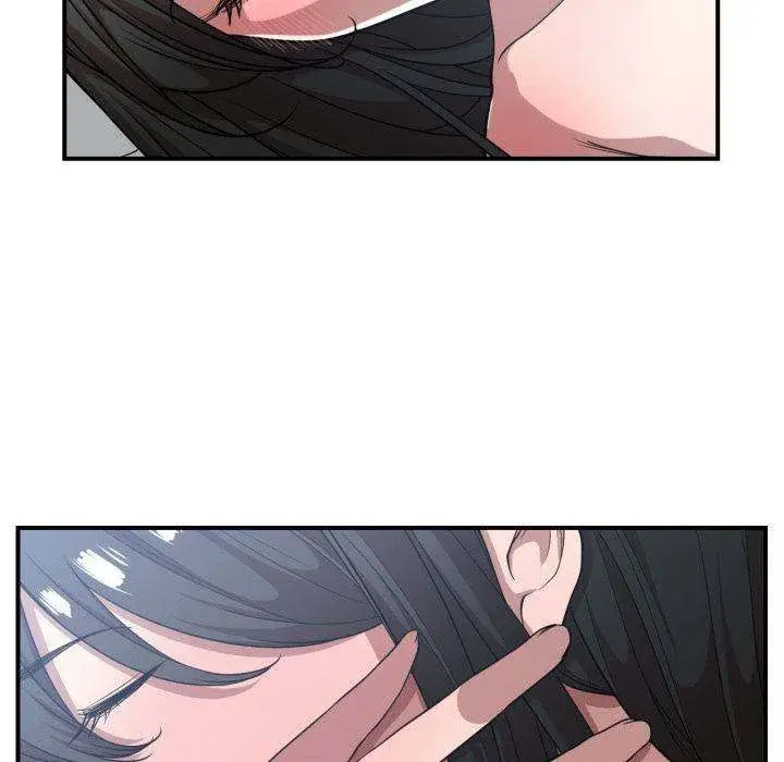 You Are Not That Special Chapter 21 - Page 7