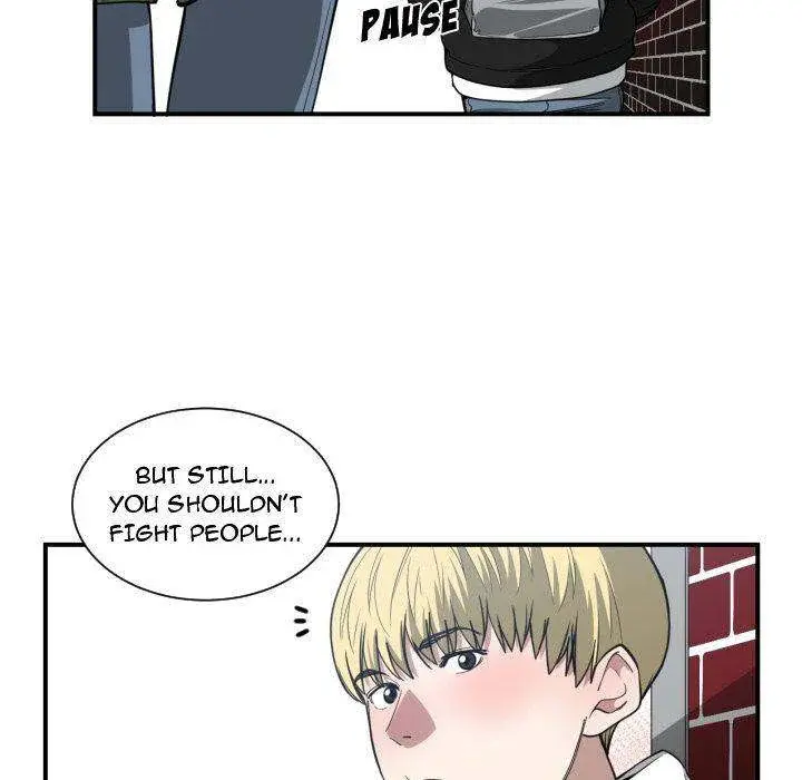 You Are Not That Special Chapter 21 - Page 78