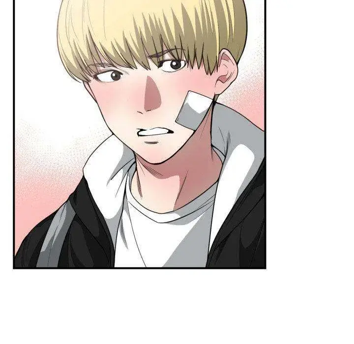 You Are Not That Special Chapter 21 - Page 82