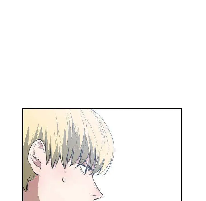 You Are Not That Special Chapter 21 - Page 93
