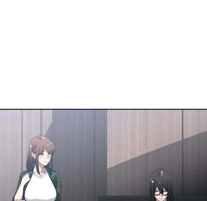 You Are Not That Special Chapter 21 - Page 97