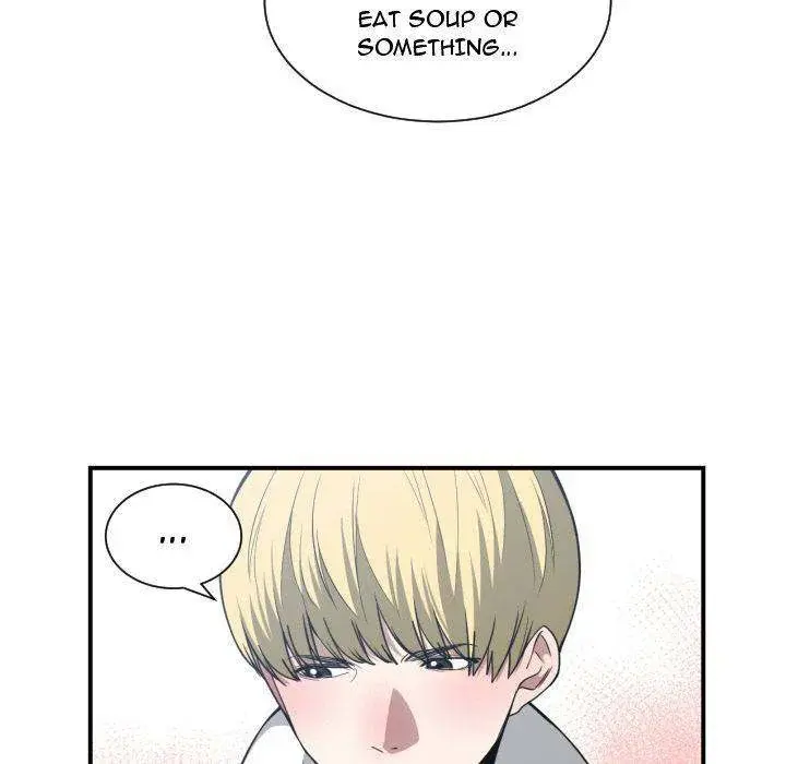 You Are Not That Special Chapter 22 - Page 38