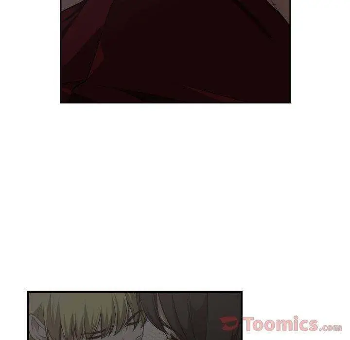 You Are Not That Special Chapter 22 - Page 43