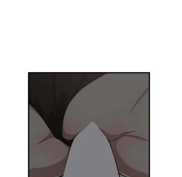 You Are Not That Special Chapter 22 - Page 46