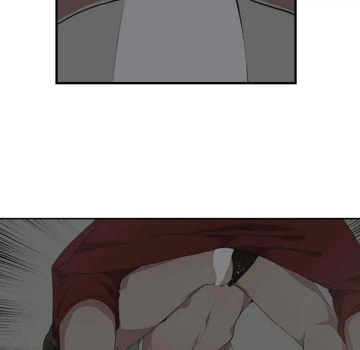 You Are Not That Special Chapter 22 - Page 47