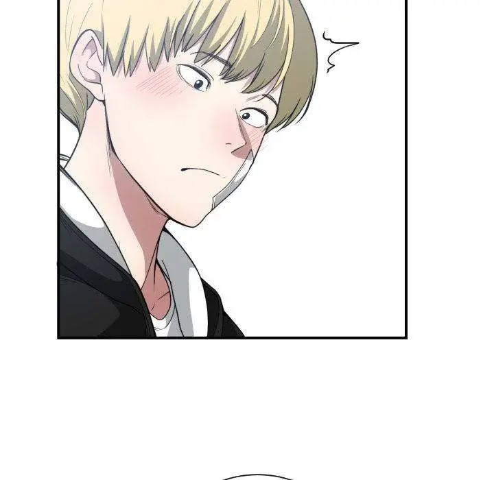 You Are Not That Special Chapter 22 - Page 49