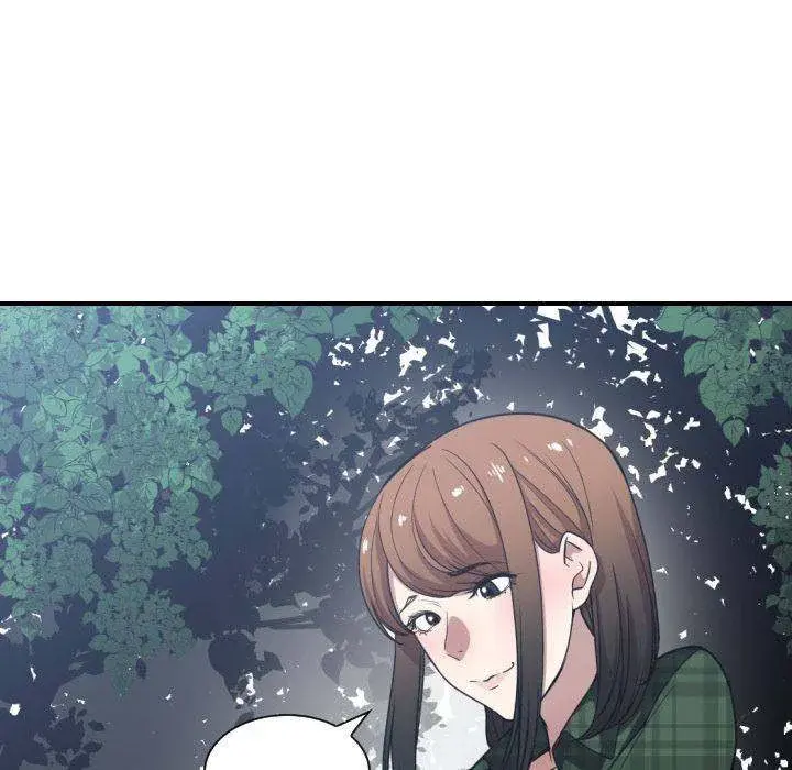 You Are Not That Special Chapter 22 - Page 89