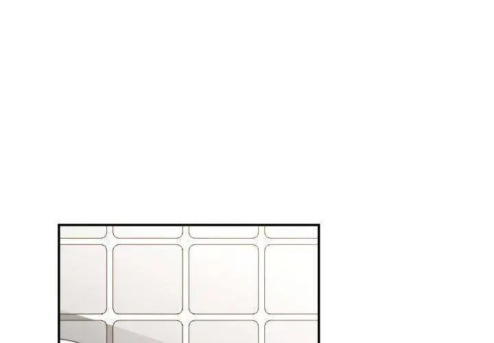 You Are Not That Special Chapter 23 - Page 1