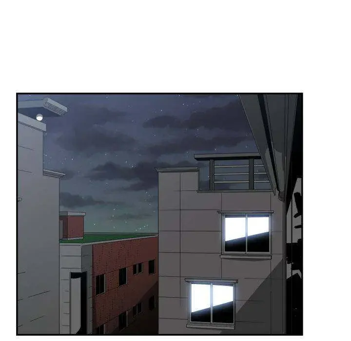 You Are Not That Special Chapter 23 - Page 26
