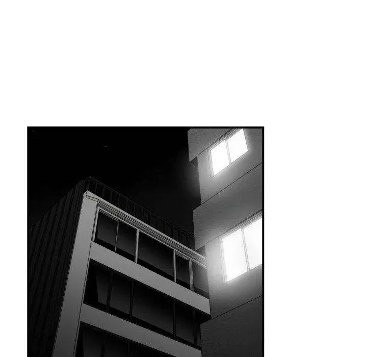 You Are Not That Special Chapter 23 - Page 51