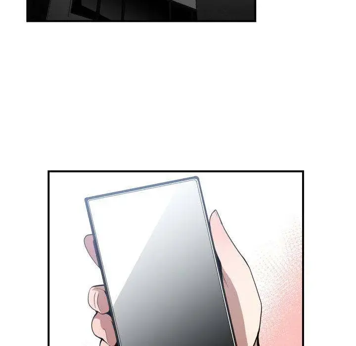 You Are Not That Special Chapter 23 - Page 52