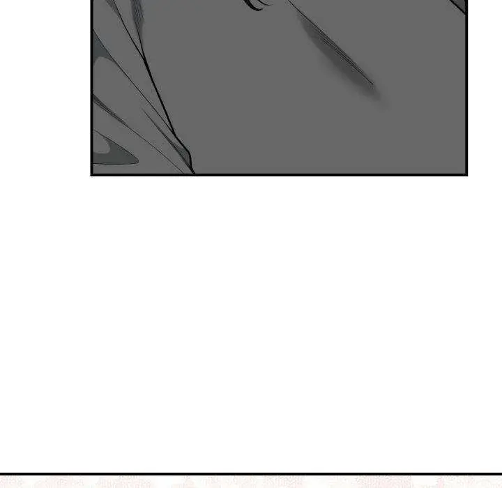You Are Not That Special Chapter 23 - Page 85