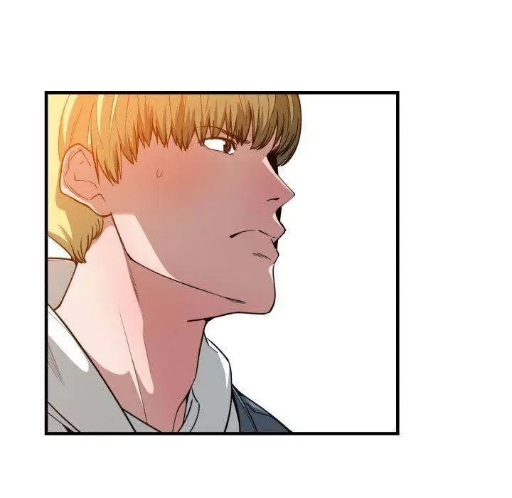 You Are Not That Special Chapter 24 - Page 108