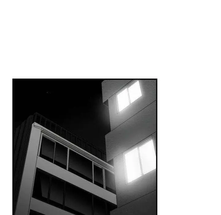 You Are Not That Special Chapter 24 - Page 13