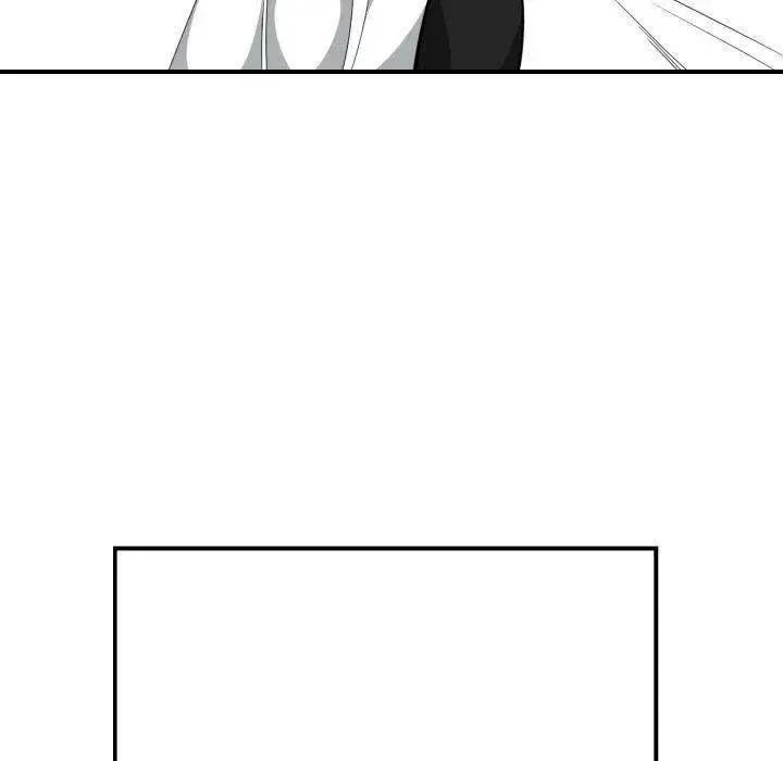 You Are Not That Special Chapter 24 - Page 18