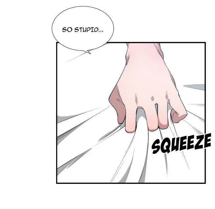 You Are Not That Special Chapter 24 - Page 20