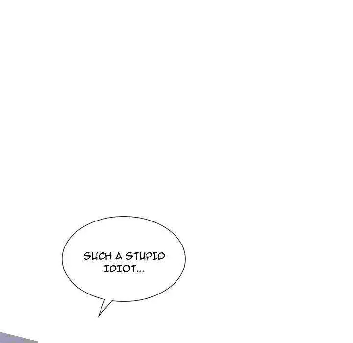 You Are Not That Special Chapter 24 - Page 26