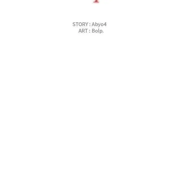 You Are Not That Special Chapter 24 - Page 29