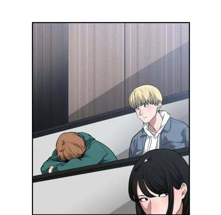 You Are Not That Special Chapter 24 - Page 32