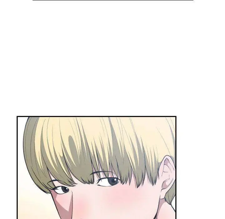 You Are Not That Special Chapter 24 - Page 33