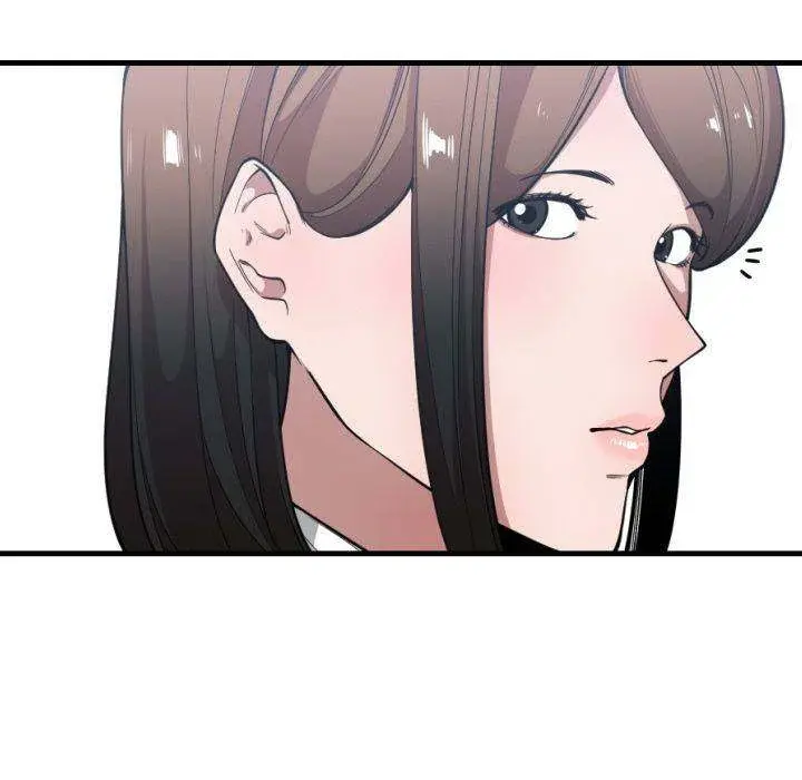 You Are Not That Special Chapter 24 - Page 36