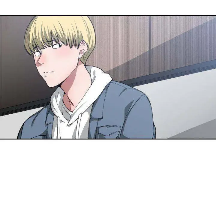 You Are Not That Special Chapter 24 - Page 44
