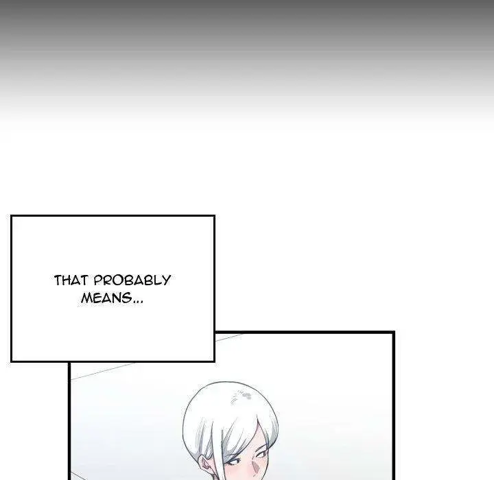 You Are Not That Special Chapter 24 - Page 51
