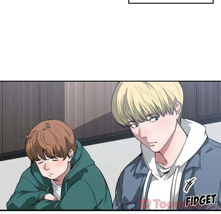 You Are Not That Special Chapter 24 - Page 53