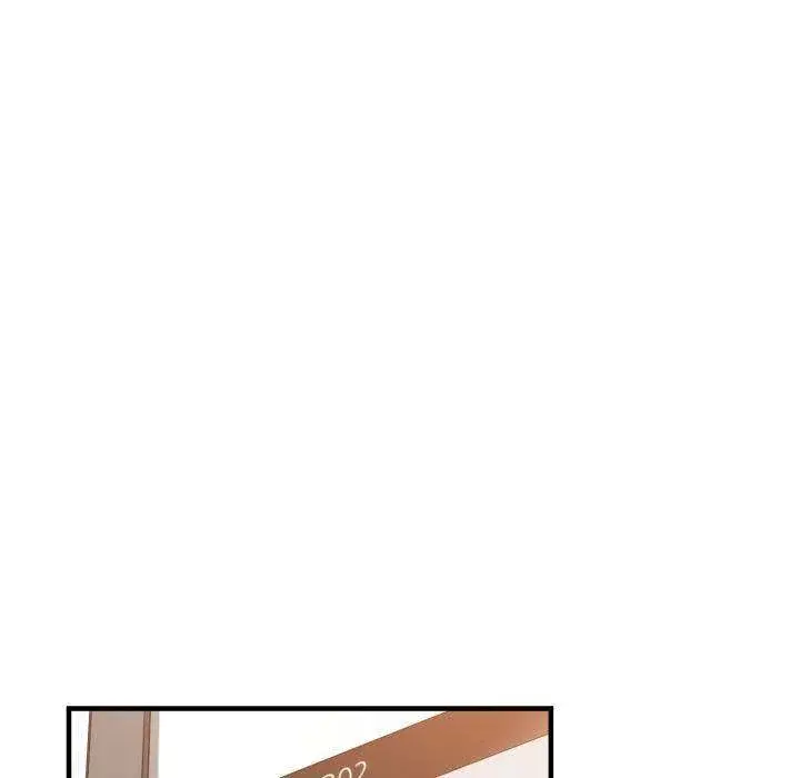 You Are Not That Special Chapter 24 - Page 68
