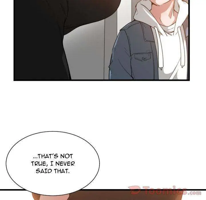 You Are Not That Special Chapter 24 - Page 82